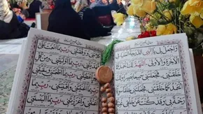 تصاویر| قرائت دعای «عرفه» - حسینیه صنف «لباس فروشان»