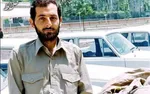 عکس / کارت شناسایی شهید باکری در قبل از انقلاب