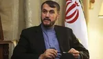 حمله شهرک‌نشینان صهیونیست به مسجدالاقصی