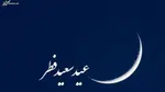 هشدار لاریجانی به دولت‌های اسلامی: حداقل تصمیم مختصری بگیرید!