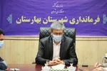 انتخابات ریاست جمهوری در چه صورتی به دور دوم می‌کشد؟