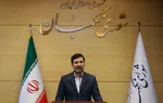 مجلس ۳ حقوقدان شورای نگهبان را انتخاب کرد