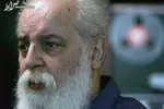پیکر 