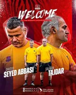 برنامه دیدارهای هفته اول لیگ برتر