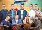 افشاگری بازیگر جوکر از وحشتناک‌ترین شب زندگی‌اش