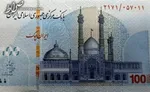 آیین نامه رفع تعهدات ارزی تصویب شد/ تعیین روش‌های برگشت ارز