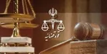 جدیدترین انتصابات فامیلی در زیرمجموعه زاکانی!