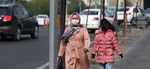 وضعیت هوای تهران نارنجی و آلوده است