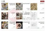 نام حضرت محمد(ص) روی کتیبه‌ مسجدی تاریخی در روسیه