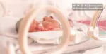 ماجرای نوزادی‌که بعد از تولدربوده شد+عکس