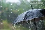 هشدار سیل هلال‌احمر برای ۳ استان شمالی