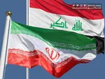 چرا اتاق بازرگانی تهران با تعطیلی پنجشنبه‌ها مخالف است؟