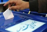 پاسخ آیت الله خامنه‌ای به چند استفتای جدید/ آیا کاشت ناخن مصنوعی وضو و غسل را باطل می‌کند؟
