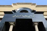 رژیم جعلی و کودک‌کش صهیونیستی می‌داند به پایان رسیده است