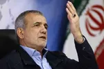 واکنش پزشکیان به درگیری در درمانگاه قم