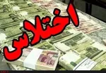 مادر شیشه‌ای پسرش را کُشت و خودکشی کرد