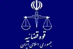 سخنگوی قوه قضائیه: می‌پذیریم که می‌توانستیم در اطلاع‌رسانی پرونده ۳ اعدامی بهتر عمل کنیم