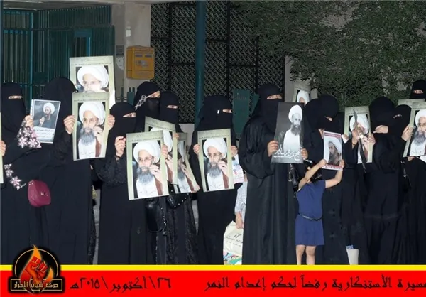 عوامیه