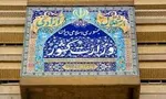 نگاه ساندیسی اصلاح‌طلبان به روحانی