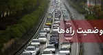 تست چشمی به جای پی‌سی‌آر برای زائران اربعین در مرز شلمچه