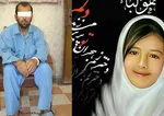 گفت‌وگو با مادر و برادر قاتل «آتنا»