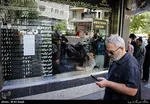 قیمت دلار و یورو در صرافی ملی امروز ۲۶ تیر ماه ۹۹