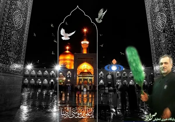  حسین فریدون، دستیار ویژه رئیس جمهور