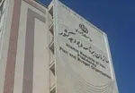 ۷۵۰ هزار میلیارد تومان یارانه به طور مستقیم به مردم پرداخت می‌شود