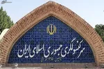 روحانی: رژیم اسرائیل با این حمله درصدد هدف شوم گسترش دامنه جنگ در منطقه است که بی‌تردید با تدبیر مقام معظم رهبری خنثی خواهد شد