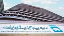 اولین حراج شمش طلا ۱۴۰۵ برگزار می‌شود