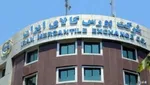حکایت «کسبه بی‌وفا»