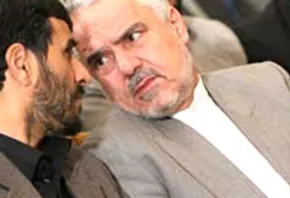 کاریکاتور/ بیمه معاون احمدی نژاد!