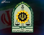 دستگیری سارقی که به ماموران کلانتری حمله کرده بود