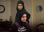 پاسخ تهیه‌کننده «ستایش» به منتقدان گریم نرگس محمدی