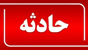 عکس | اقدامات فوری پزشکی و ایمنی بعد از انفجار