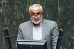 اسامی هیات رئیسه مجلس یازدهم در اجلاسیه سوم +جدول