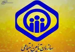 پوشش رایگان بیمه‌ برای سه دهک پایین درآمدی