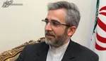 مذاکرات عصر امروز از سرگرفته می‌شود