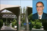 معروف ترین روسای دانشگاه تهران +تصاویر