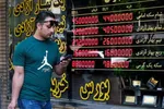 جدول | قیمت سکه و طلا در بازار آزاد در ۴ شهریور ۱۴۰۴
