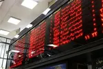 تقویت ۴۰۴ واحدی شاخص کل بورس