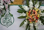 تلویزیون در عید غدیر چه فیلم‌هایی را پخش می‌کند؟