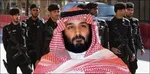 طرح کثیف آل‌سعود برای شیعیان عربستان