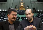 مهلت سه ماهه برای معرفی جایگزین همتی