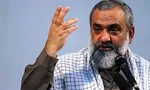 اعلام برنامه‌های بزرگداشت ۹دی