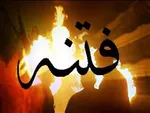 نگاه ساندیسی اصلاح‌طلبان به روحانی