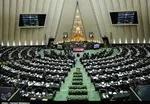 ۱۴ استاندار و ۱۵ شهردار تغییر می‌کنند