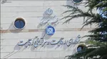 پرداخت ۱۵۴ میلیارد ریال خسارت در چهار پرونده شخص ثالث توسط بیمه ملت
 