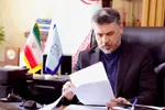 اطلاعیه مهم استانداری خراسان رضوی؛ تشییع پیکر رهبر شهید در مشهد به صورت هوایی برگزار می‌شود