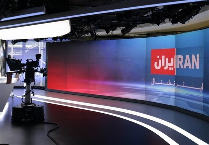 فیلم| سوالات اعتراف گونه مجری اینترنشنال